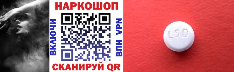 Где найти наркотики Грязи ГАШ  Амфетамин  Меф мяу мяу  Конопля  A PVP 