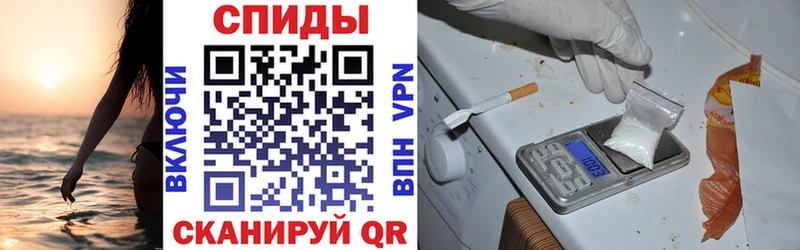 OMG ТОР  продажа наркотиков  Грязи  Amphetamine Розовый 