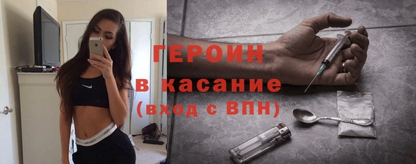 наркотики Пересвет