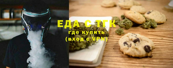 СК Покров