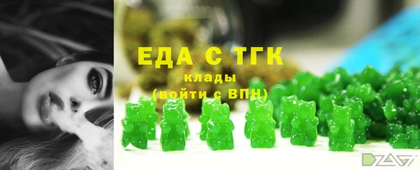 дурь Покачи