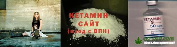 ПСИЛОЦИБИНОВЫЕ ГРИБЫ Переславль-Залесский
