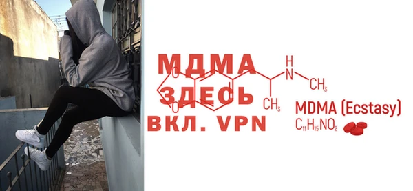 СК Покров