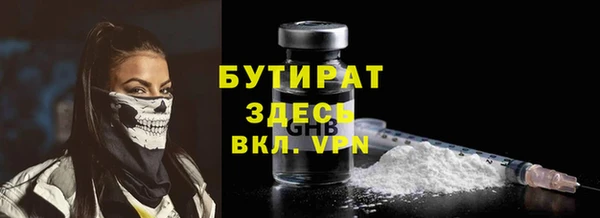 наркотики Пересвет