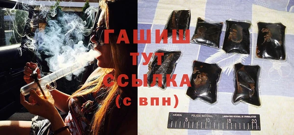 прущие грибы Пестово
