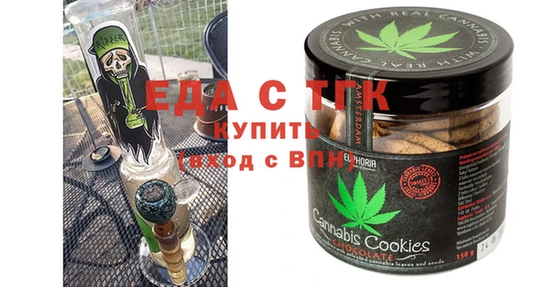 наркотики Пересвет
