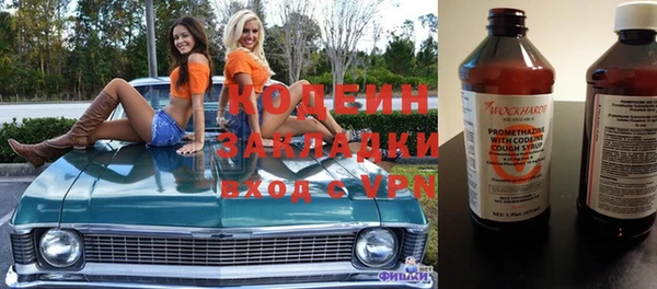 ПСИЛОЦИБИНОВЫЕ ГРИБЫ Переславль-Залесский
