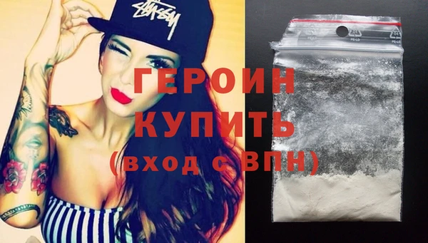 прущие грибы Пестово