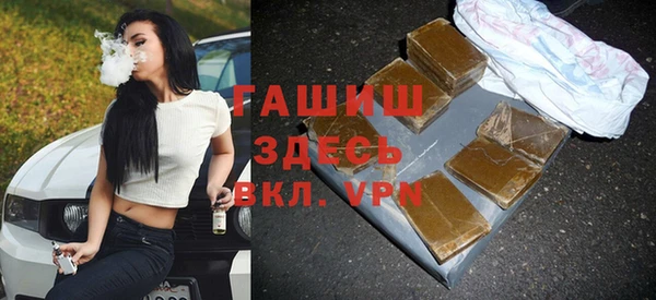 ПСИЛОЦИБИНОВЫЕ ГРИБЫ Переславль-Залесский