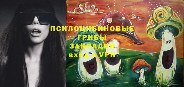 наркотики Пересвет