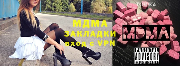 наркотики Пересвет