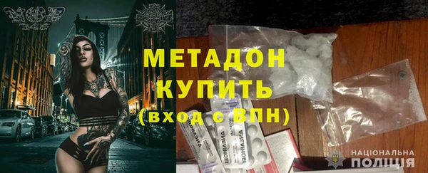 прущие грибы Пестово