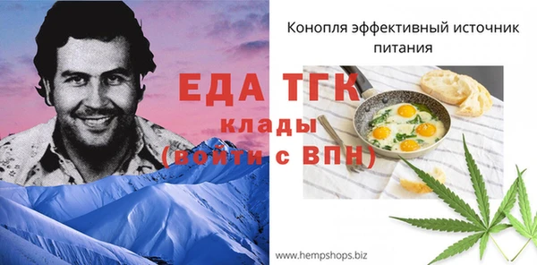 дурь Покачи