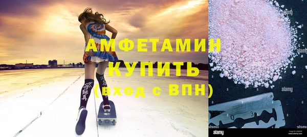 ПСИЛОЦИБИНОВЫЕ ГРИБЫ Переславль-Залесский
