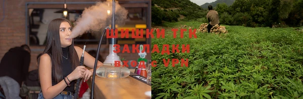 прущая мука Покровск