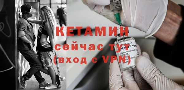 прущие грибы Пестово