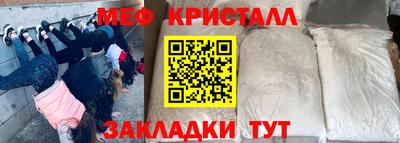 гашишное масло Будённовск