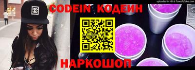 кокаин колумбия Бугуруслан