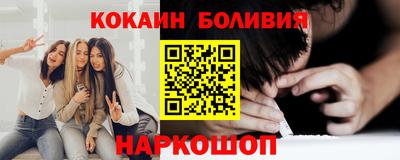 меф Бузулук
