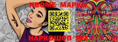 ALPHA-PVP Бузулук