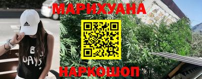 кокаин колумбия Бугуруслан