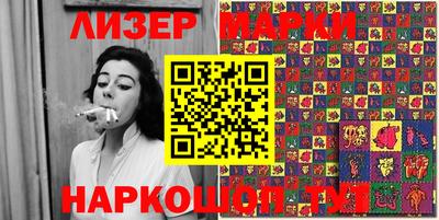 кристаллы Будённовск