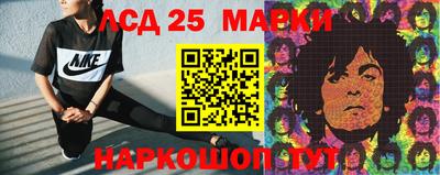 гашишное масло Будённовск