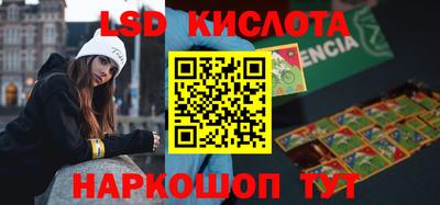 кокаин колумбия Бугуруслан