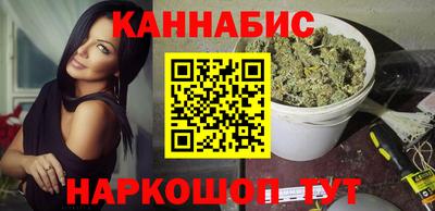 меф Бузулук
