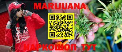 ALPHA-PVP Бузулук