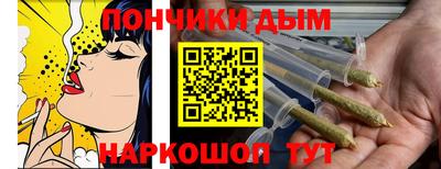 кокаин колумбия Бугуруслан