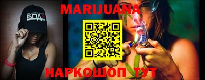 кокаин колумбия Бугуруслан