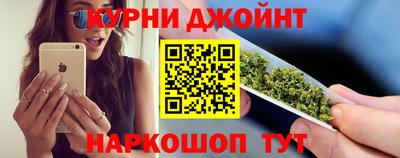кристаллы Будённовск