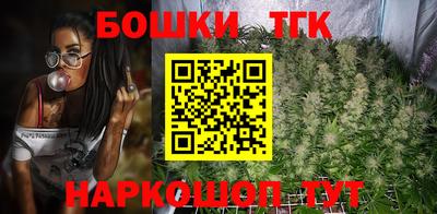 кокаин колумбия Бугуруслан