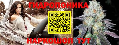 кокаин колумбия Бугуруслан