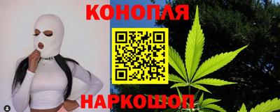 кокаин колумбия Бугуруслан