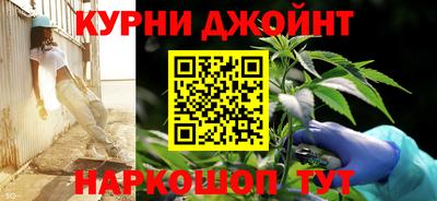 кристаллы Будённовск