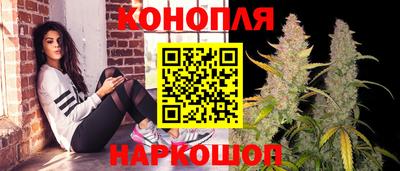 кокаин колумбия Бугуруслан