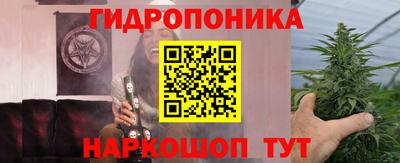 ALPHA-PVP Бузулук