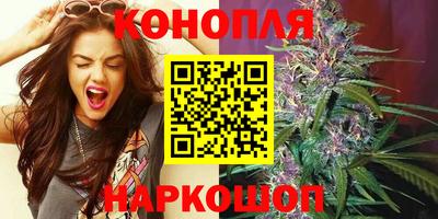 меф Бузулук