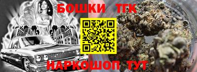 ALPHA-PVP Бузулук