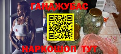 кокаин колумбия Бугуруслан