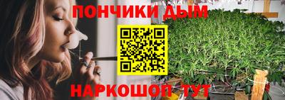 кокаин колумбия Бугуруслан