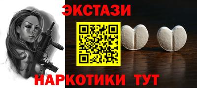 кокаин VHQ Азнакаево