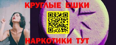 кокаин колумбия Бугуруслан