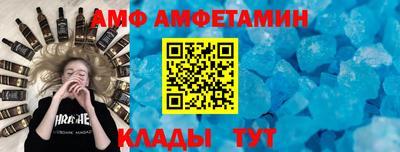 меф Бузулук