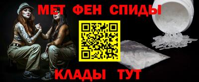 гашишное масло Будённовск