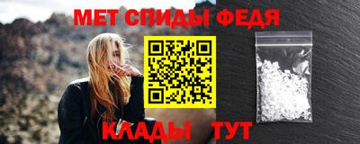 кокаин колумбия Бугуруслан