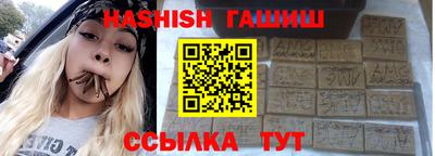 меф Бузулук