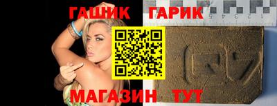 меф Бузулук